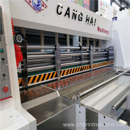 Canghai die cutting machines for packaging machine